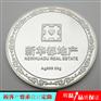 湖南地产纪念品 湖南楼盘开盘纪念品 楼盘纯银VIP卡