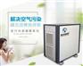 制氧机拉萨哪里有卖的制氧机