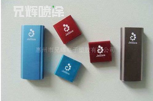 深圳宝安键盘外壳塑胶喷油丝印镭雕加工厂可送货上门  深圳喷油  宝安镭雕加工
