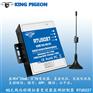 RTU5027模拟量输入报警器4-20mA模拟量报警器