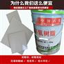天津耐酸砖生产厂家-众光耐酸瓷业