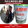 黑龙江耐酸砖 耐酸砖尺寸 耐酸胶泥粘接用量