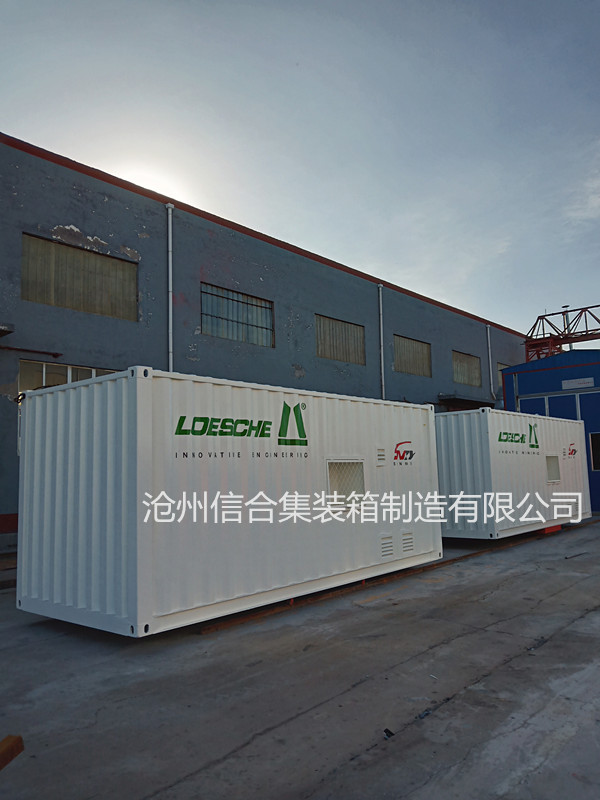 定制工具集装箱 抽屉式工具箱 到沧州信合  信合集装箱