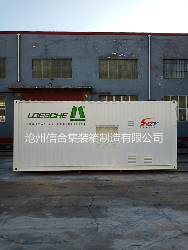 定制工具集装箱 抽屉式工具箱 到沧州信合  信合集装箱
