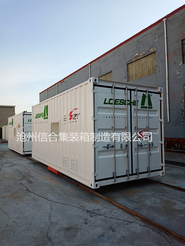 定制工具集装箱 抽屉式工具箱 到沧州信合  信合集装箱