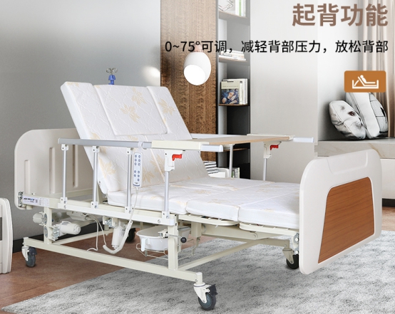 西安市未央区双泰家用护理床专卖&nbsp;&nbsp;西安家用护理床&nbsp;&nbsp;家用手动护理床