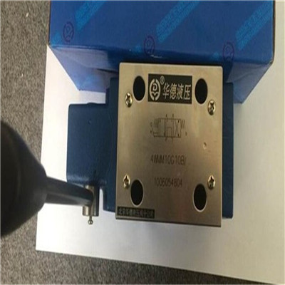 北京HUADE单向阀：SV10GB3-40B供应