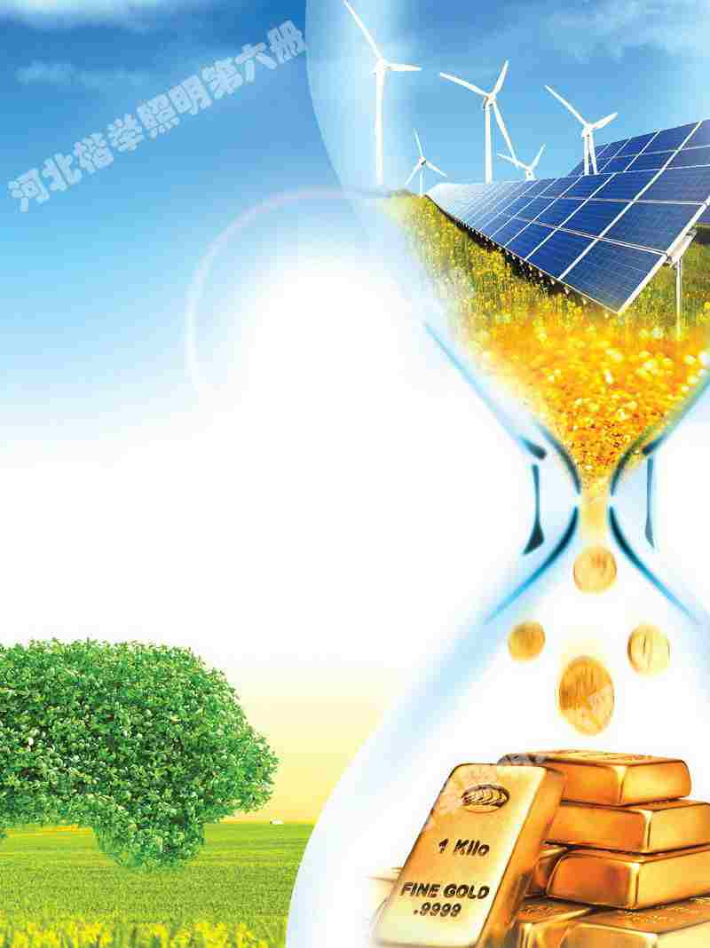 阜新6米8米太阳能路灯厂家特点介绍