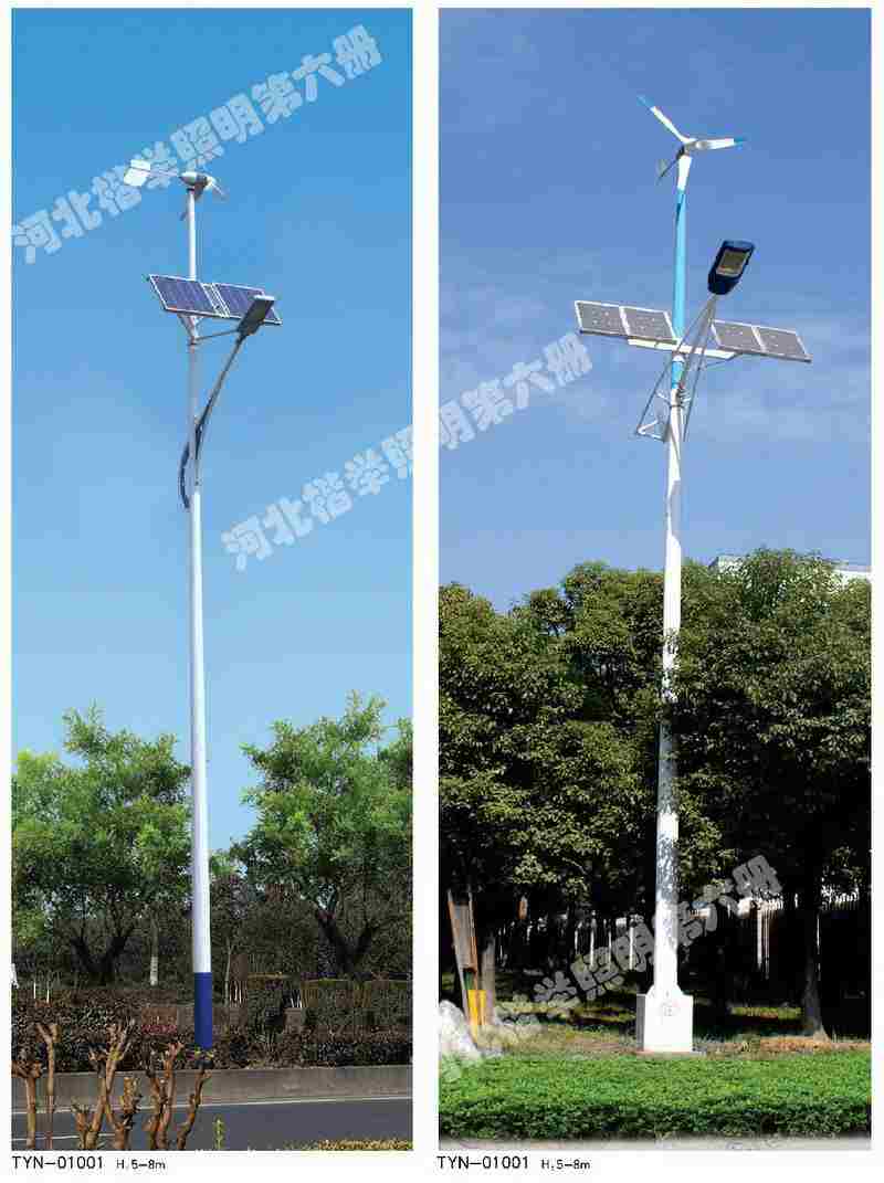 沙河市新农村户用太阳能路灯厂家速发货--楷举照明