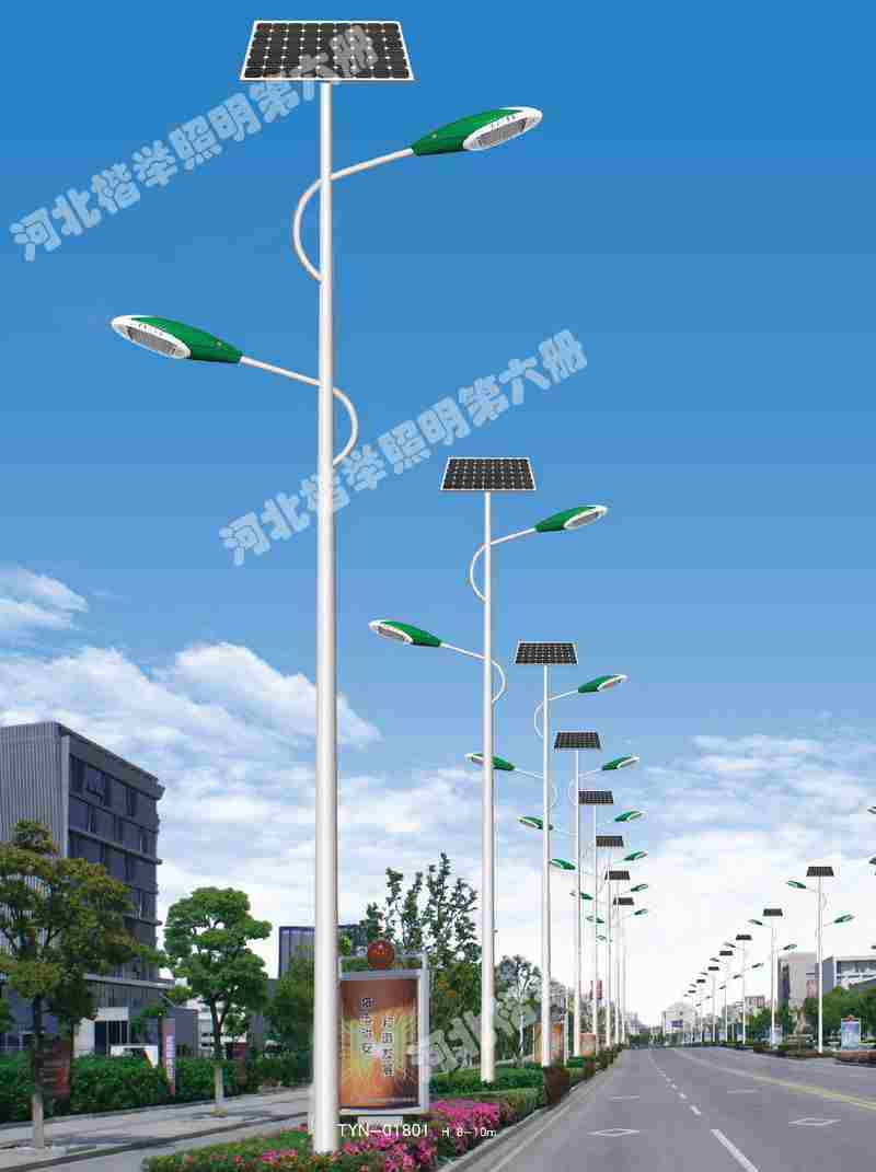 集安市家用壁挂太阳能路灯3年质保--楷举照明