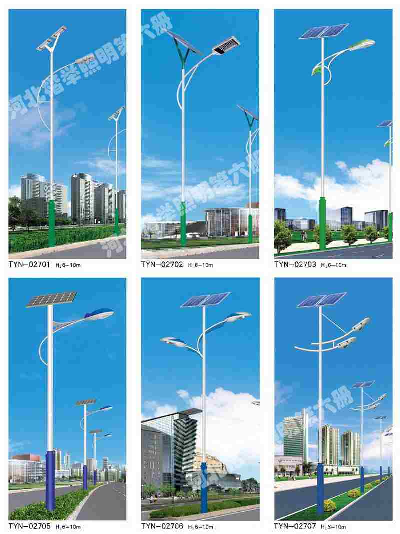 珲春市新农村户用太阳能路灯快递送货厂家批发