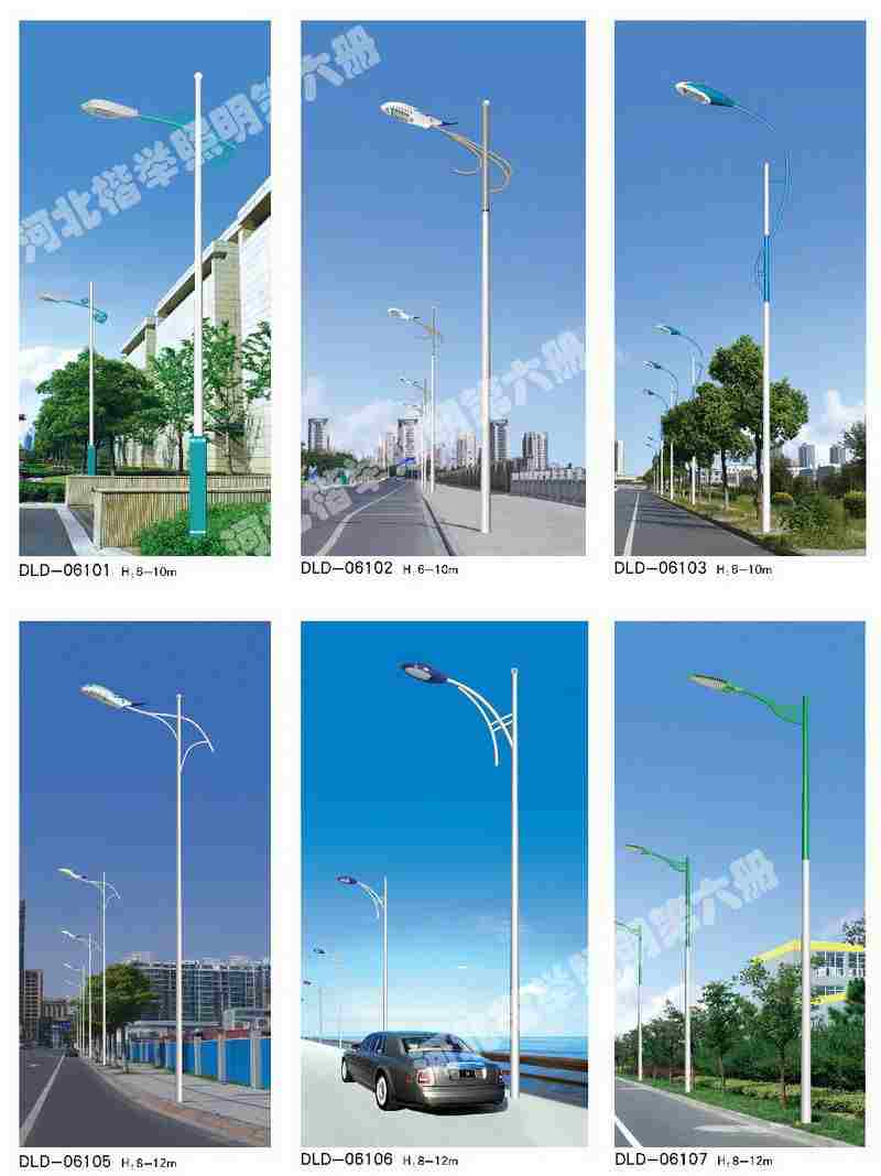 图们市家用壁挂太阳能路灯厂家速发货--楷举照明