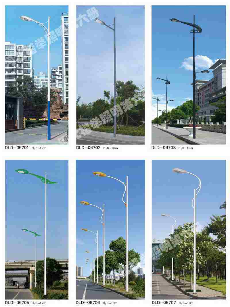 殷都太阳能路灯--厂家发货速度快