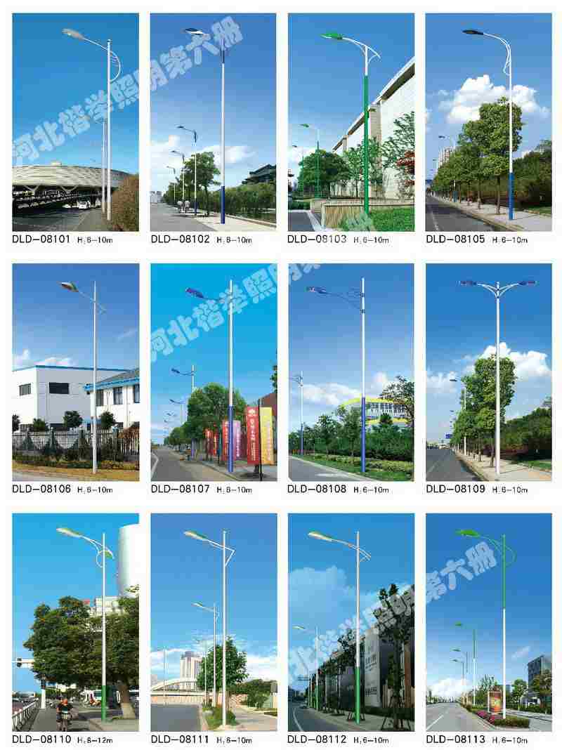 大同LED12米路灯厂家专做亮化工程