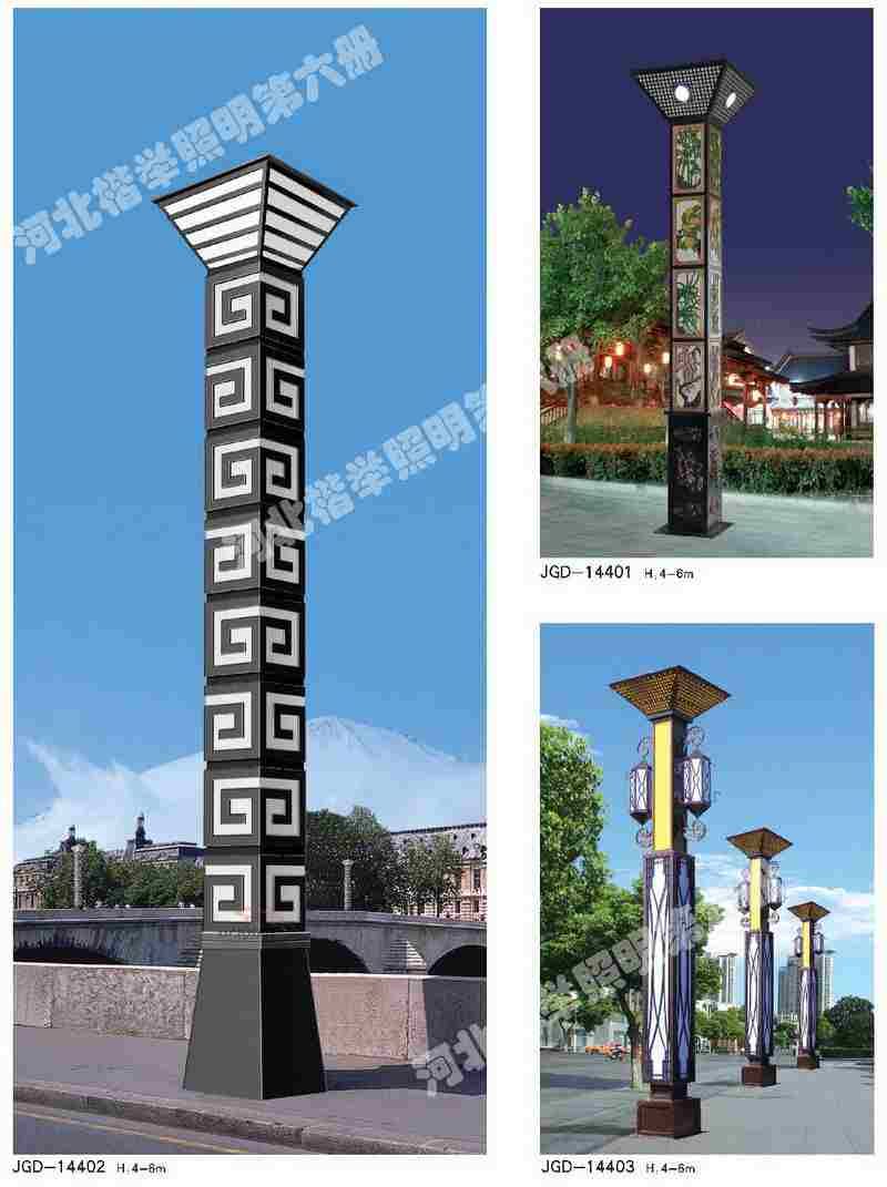 南堡开发区1.5米太阳能壁灯源头厂家厂家批发