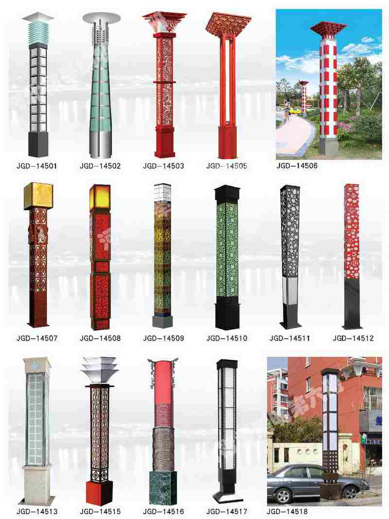 乐亭县院内太阳能路灯童叟无欺--楷举照明