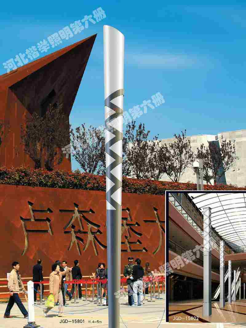 安宁区家用壁挂太阳能路灯在线定货厂家批发