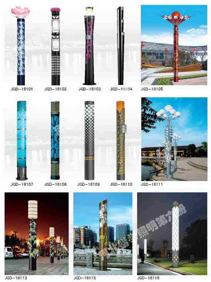 图们市家用壁挂太阳能路灯厂家速发货--楷举照明