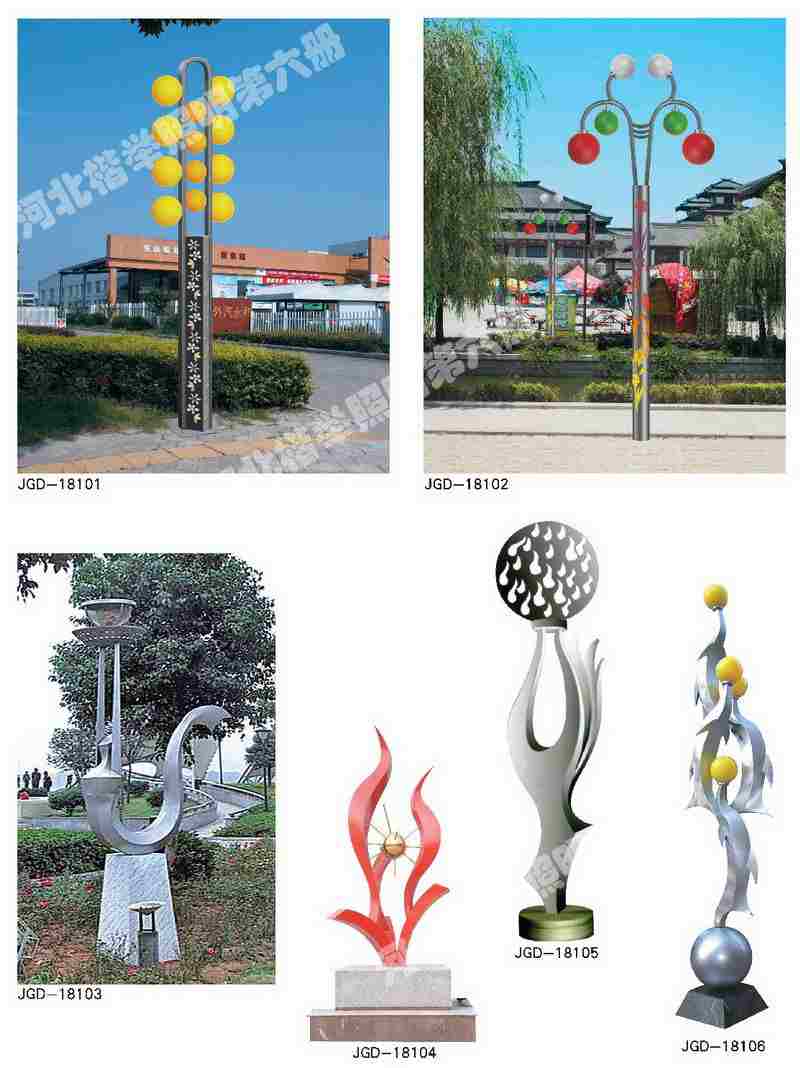 香河县院内太阳能路灯源头厂家--楷举照明