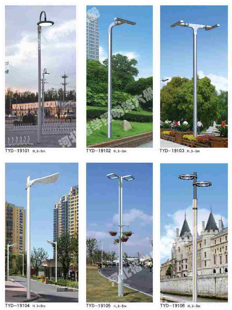 张家川县家用壁挂太阳能路灯厂家批发价格--楷举照明