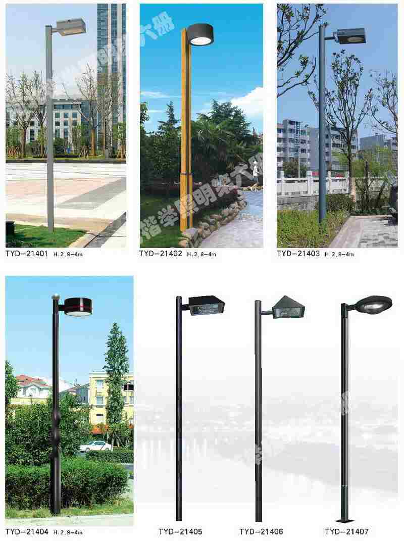 朝阳大型高杆灯厂家安装方便