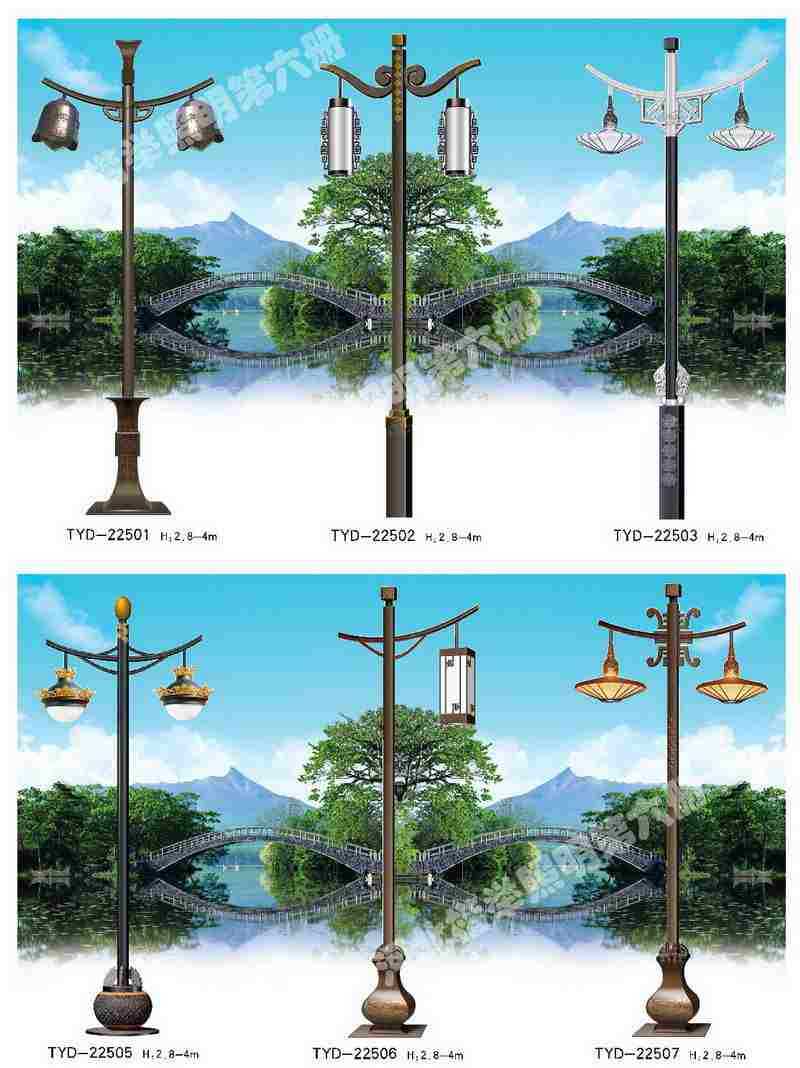 庄浪县院内太阳能路灯快递送货--楷举照明