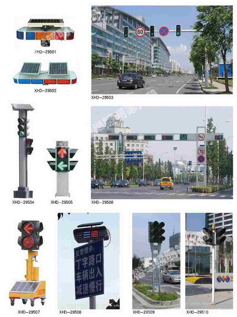 丹东LED12米路灯厂家24小时在线