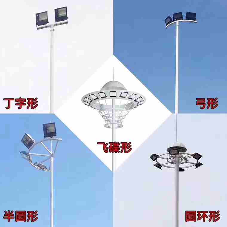 迁西县1.5米太阳能壁灯销售热线厂家批发