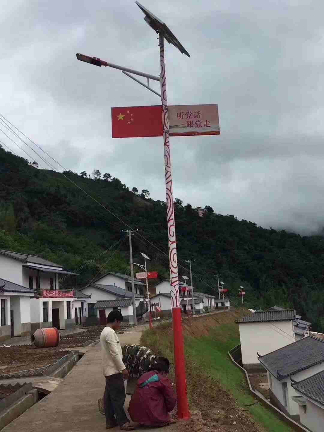 大名县家用壁挂太阳能路灯源头厂家--楷举照明