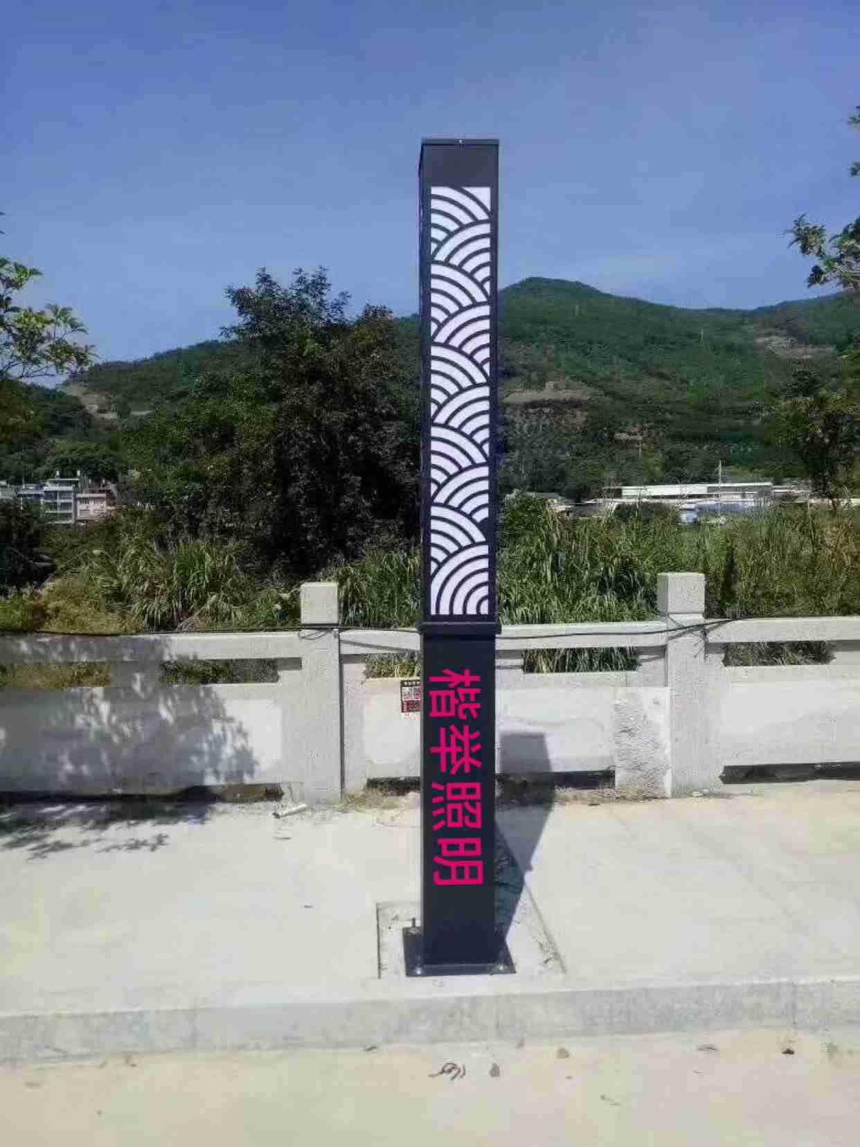 头屯河家用太阳能路灯免费上门安装--楷举