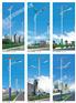 沈阳6米8米太阳能路灯发光效率高厂家
