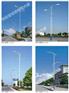 秦皇岛6米8米太阳能路灯厂家优势很多