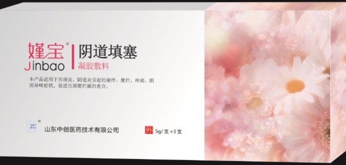 妇科填塞凝胶敷料  医保报销  多省市中标  羧酸基成分