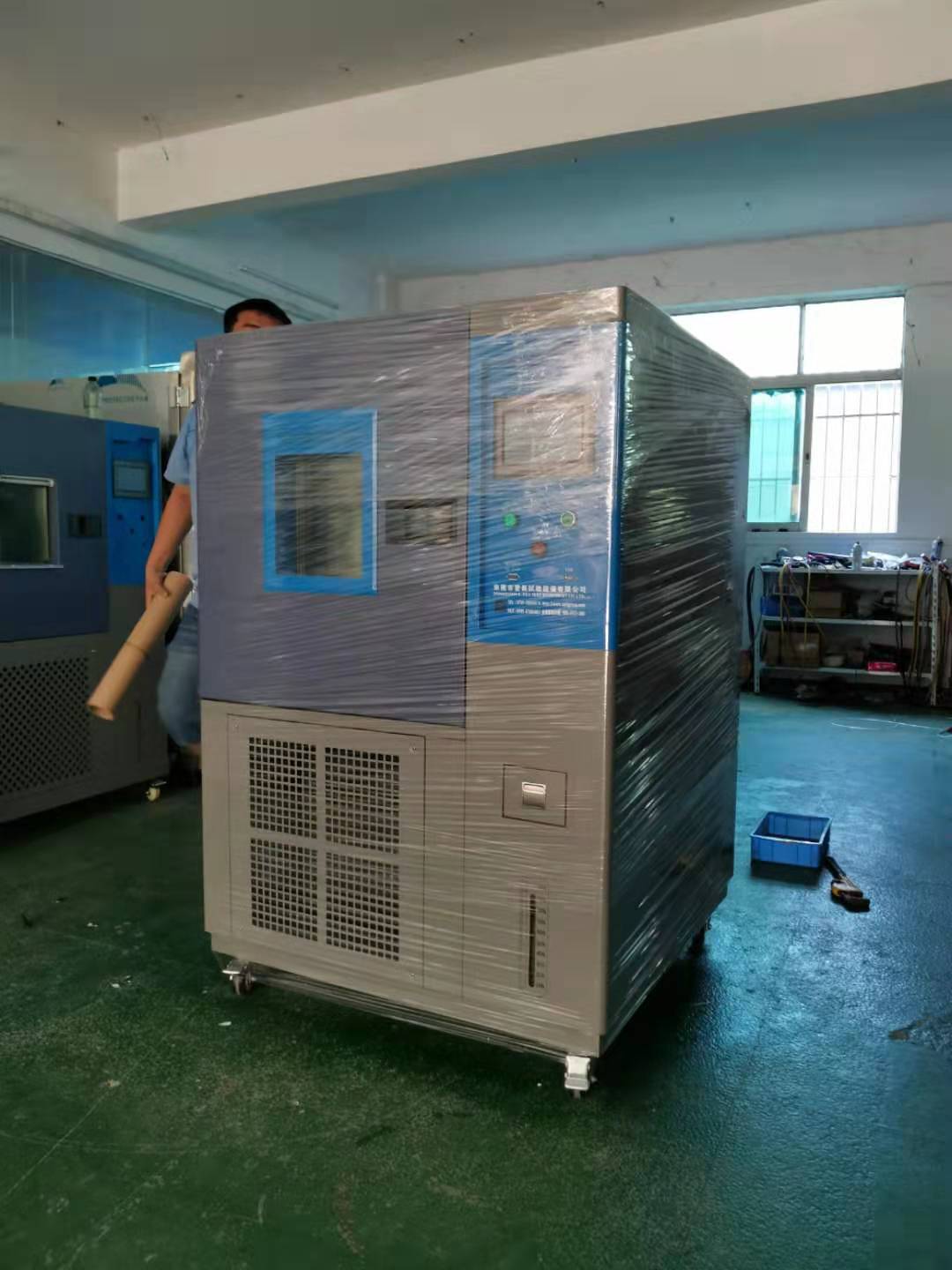 225L 零下60℃可程式恒温恒湿试验箱  冷热冲击试验箱  高低温耐候试验箱