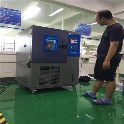 可程式恒温恒湿试验箱（标准型）  高低温试验箱品牌  高低温耐候试验箱