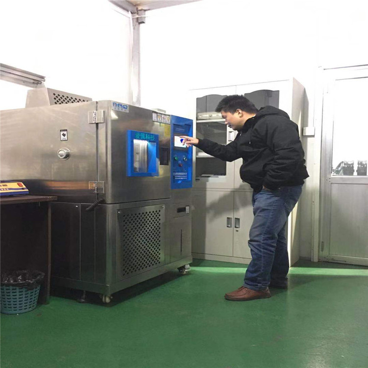优质高低温试验箱厂家  恒温恒湿试验箱  高低温试验箱品牌  高低温耐候试验箱