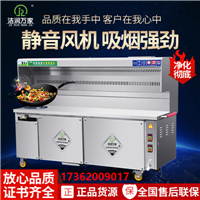 广东不锈钢无烟净化烧烤车环保 厂家销售  无烟烧烤车  烧烤净化车  不锈钢烧烤车
