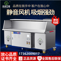 浙江无烟环保烧烤车定做各种规格 方便移动  无烟烧烤车  移动烧烤车