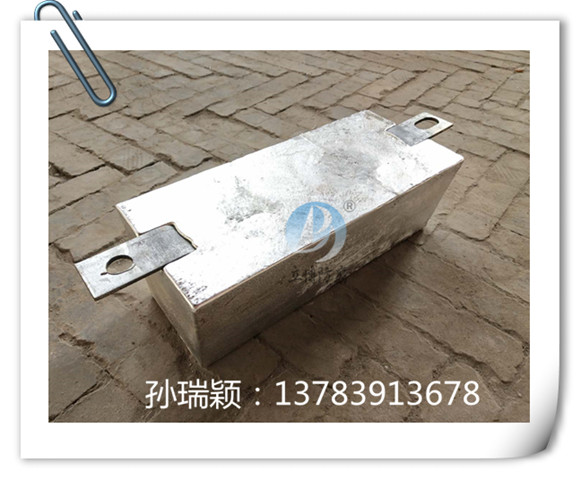 现货供应各种规格 预包装镁合金牺牲阳极  高效镁合金阳极  镁合金牺牲阳极防腐