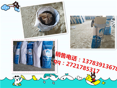 储罐外壁镁合金牺牲阳极 22kg镁阳极供应商  圆盘镁阳极  支架镁阳极