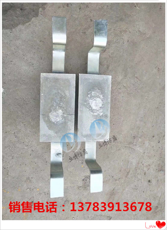 镁合金牺牲阳极焊接方法接线视频  镁阳极  镁合金阳极