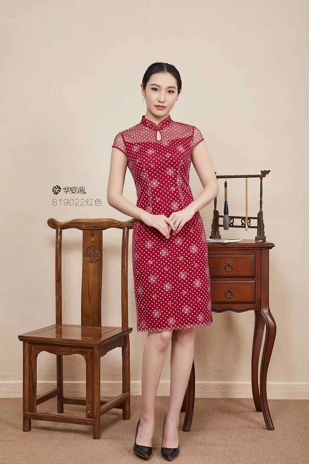 国风品牌女装旗袍旗袍华姿韵夏装系列折扣批发走份