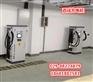 汽车商用30KW直流桩2