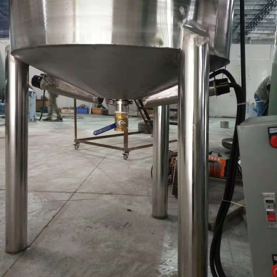 广东厂家直销不锈钢加热液体搅拌罐  加热不锈钢搅拌罐  药剂涂料食品树脂