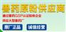 同价双11，为乙酰甲喹粉厂家打call不要停