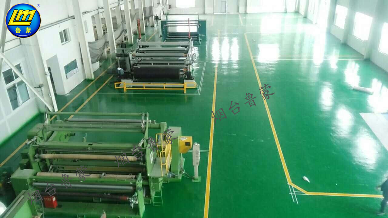车间厂房工业地坪鲁蒙喷涂聚脲地坪涂料厂家直供  车间厂房地坪  工业地坪涂料