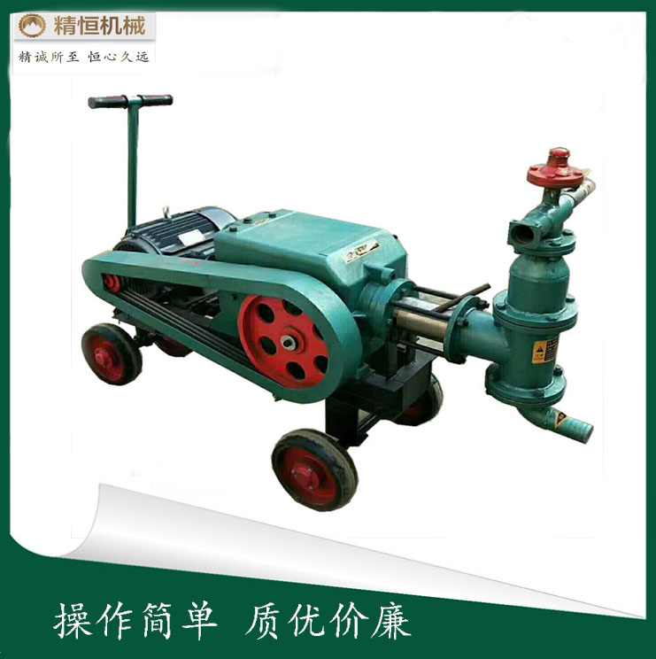 广西砂浆注浆泵工作原理小型砂浆注浆泵&nbsp;&nbsp;水泥砂浆注浆泵