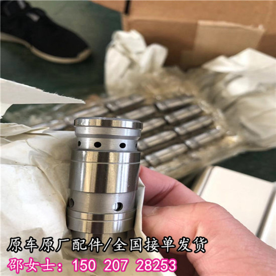 宝钢内燃机正时挺杆3075383KTA19-C525马力  重康正时挺杆  KTA19提前器
