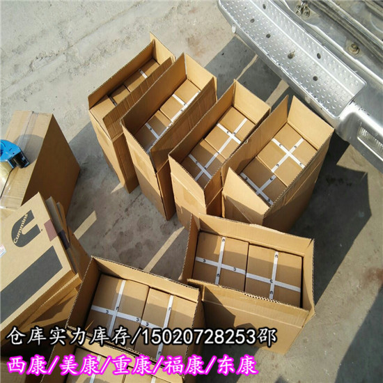 河北承德3647131液压泵驱动器QSK60驱动器