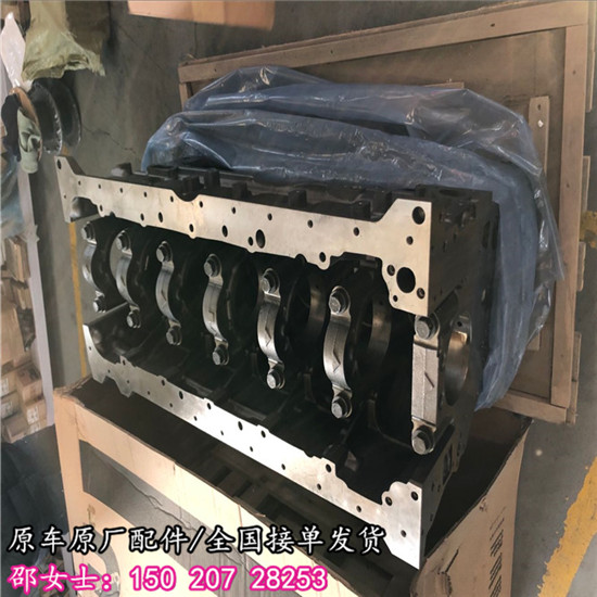 准能哈矿4089799缸体徐工LW1200K装载机  QSK19缸体
